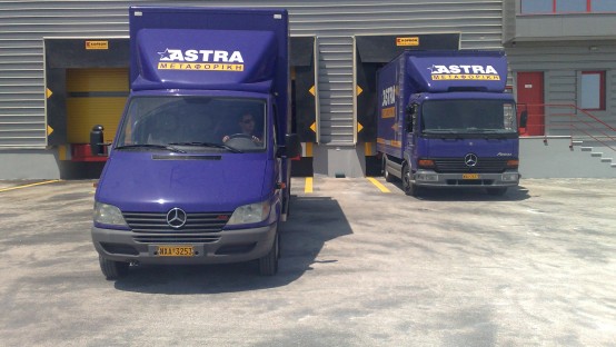 προσφορά για την μεταφορά προϊόντων