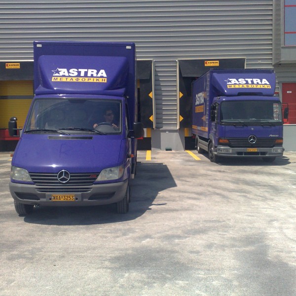 προσφορά για την μεταφορά προϊόντων