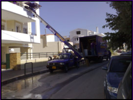 μετακομίσεις Astra metaforiki