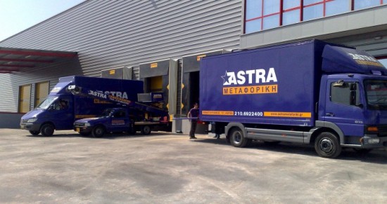 μεταφορικό μέσο εταιρικό