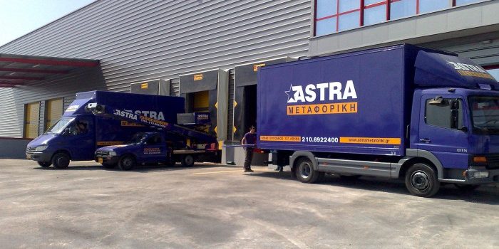 μεταφορικό μέσο μεταφορικό μέσο εταιρικό