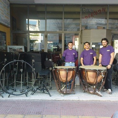 μετακομίσεις