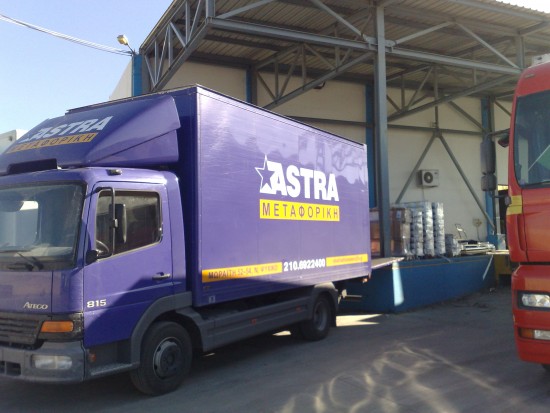 Φορτηγό μεταφοράς εμπορευμάτων Φορτηγό για μεταφορά εμπορευμάτων