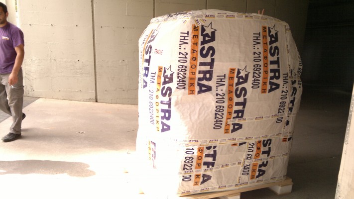 Ιατρικό μηχάνημα μεταφορά