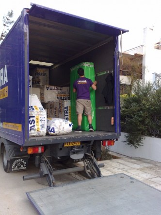 Μετακομίσεις