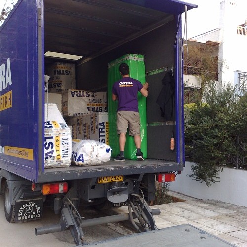 Μετακομίσεις